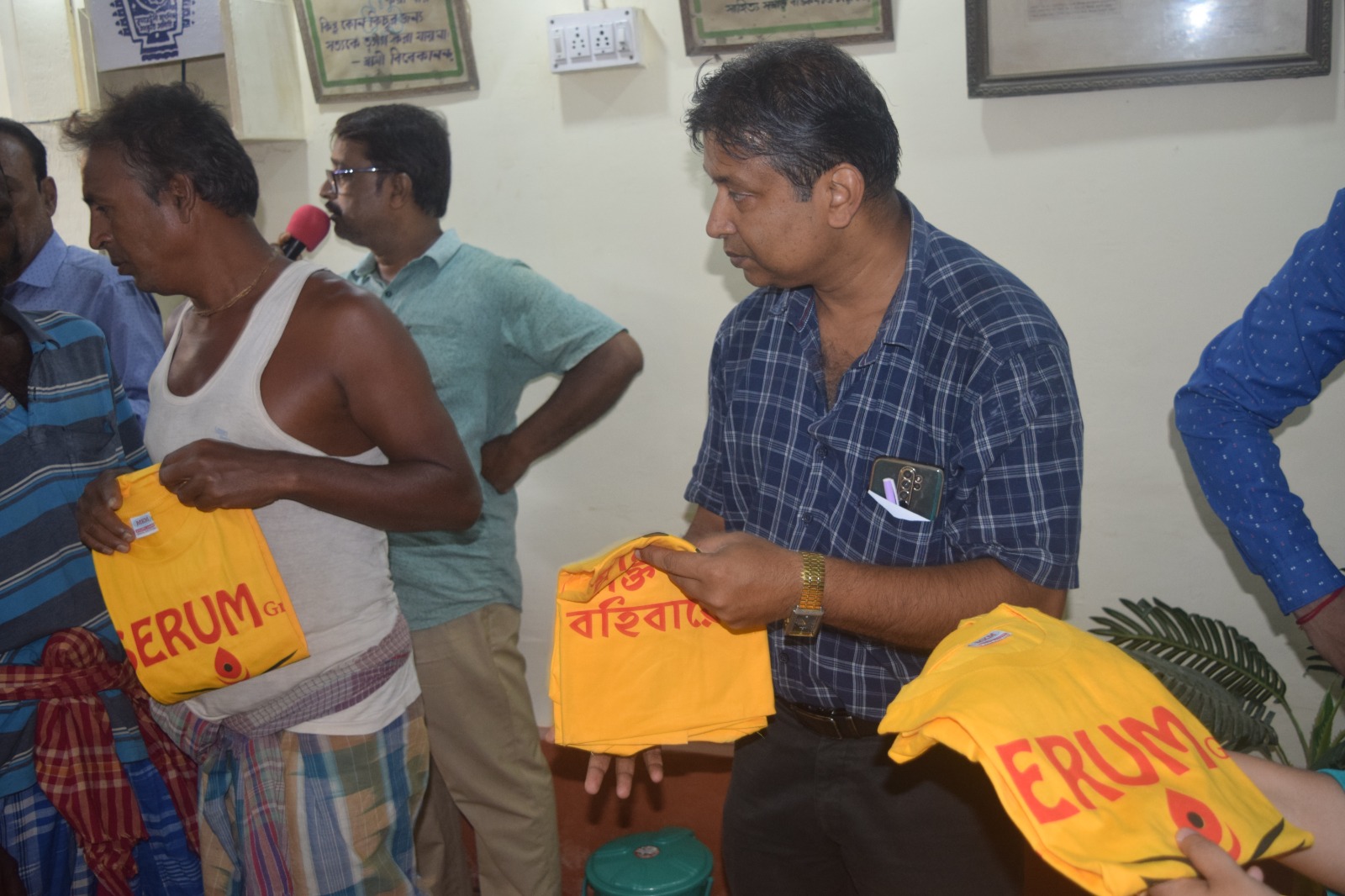 Serum Thal
